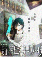 镜头之外 访谈节目封面