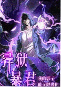海边的房间 动画封面